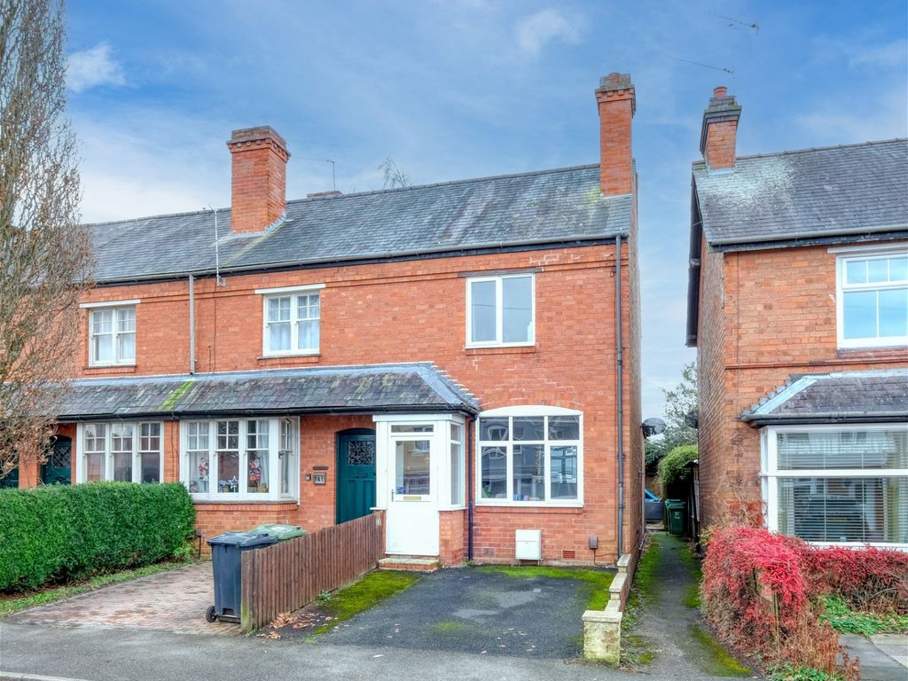2 bed end terrace house for sale in Heathfield Road, heath, Redditch