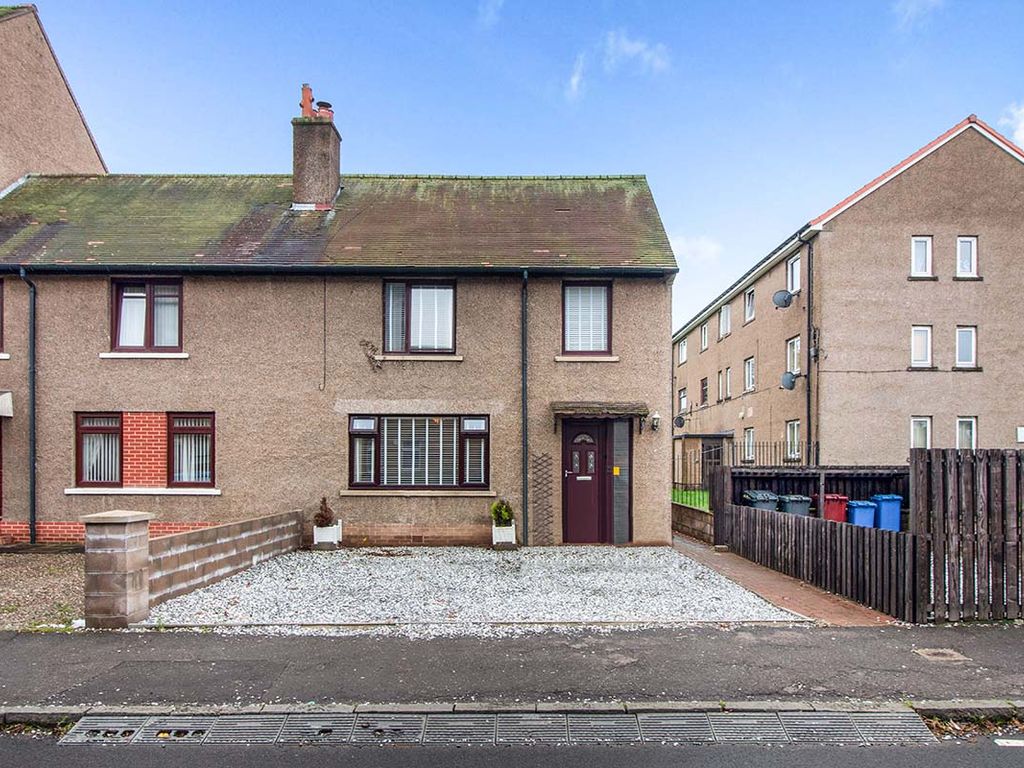 4 bed end terrace house for sale in Ballantrae Road, Dundee, Angus DD4