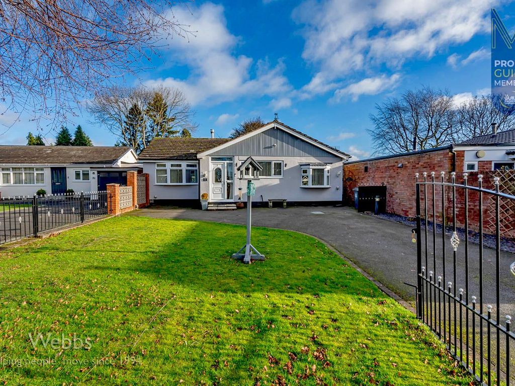 Enderley Close, Bloxwich, Walsall WS3  