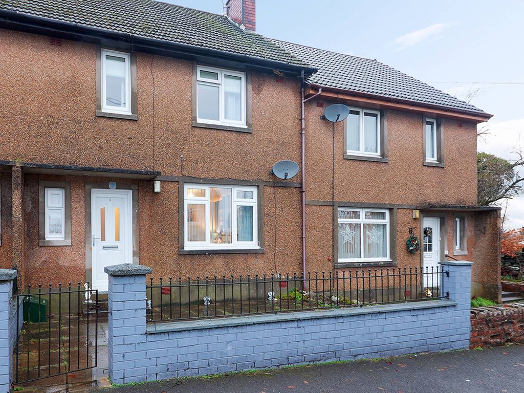 3 bed terraced house for sale in Crockett View, Laurieston, Dumfries