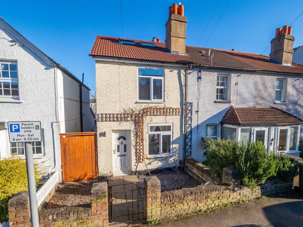3 bed end terrace house for sale in Lind Road, Sutton SM1, £525,000