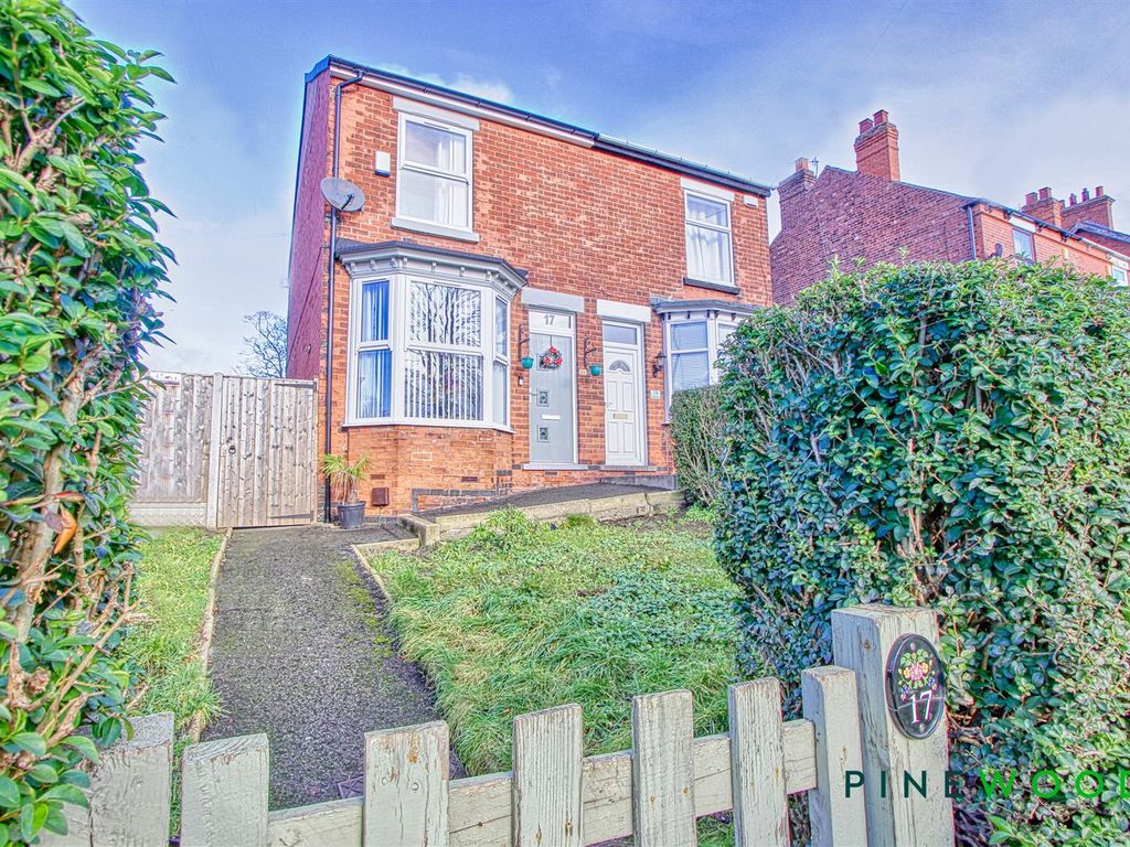 2 bed semidetached house for sale in High Street, New Whittington, Chesterfield, Derbyshire S43