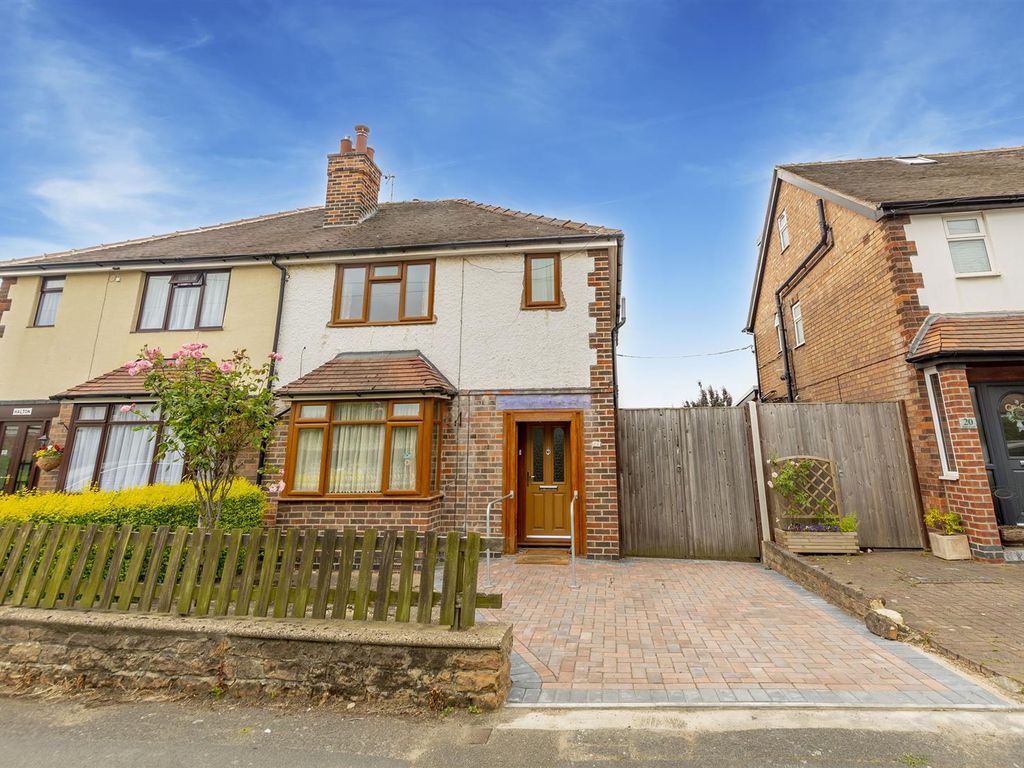 3 bed semidetached house for sale in Hall Croft, Beeston, Nottingham