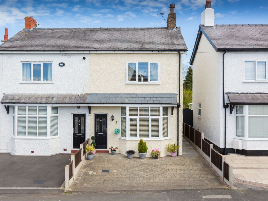 2 bed semidetached house for sale in Broad Oak Lane, Preston