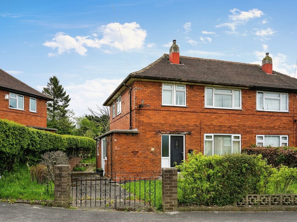 2 bed semidetached house for sale in Lambrigg Crescent, Seacroft