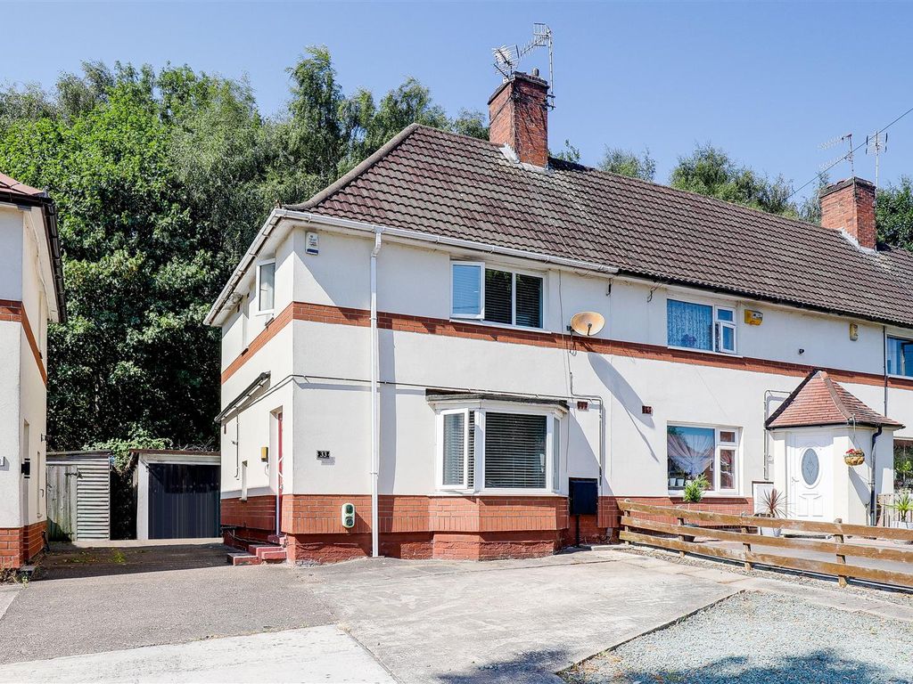 3 bed terraced house for sale in Longford Crescent, Bulwell