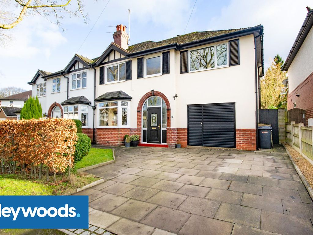 5 bed semidetached house for sale in Beresford Crescent, Westlands