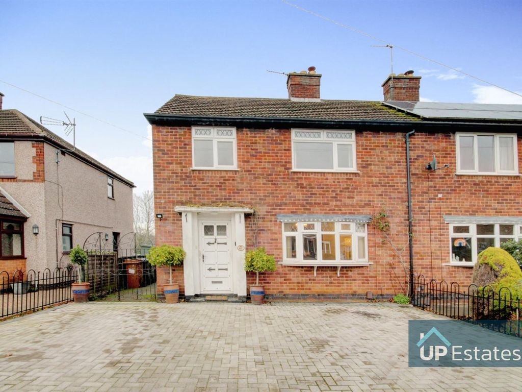 3 bed semidetached house for sale in Holt Road, Burbage, Hinckley LE10