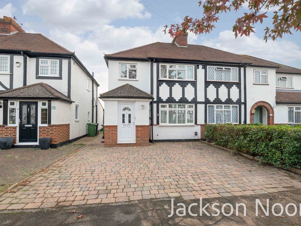 3 bed semidetached house for sale in Pams Way, Ewell KT19, £600,000