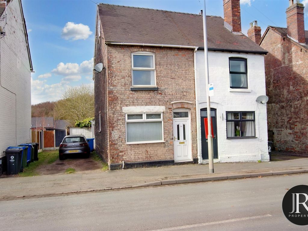3 bed semidetached house for sale in Stafford Road, Huntington