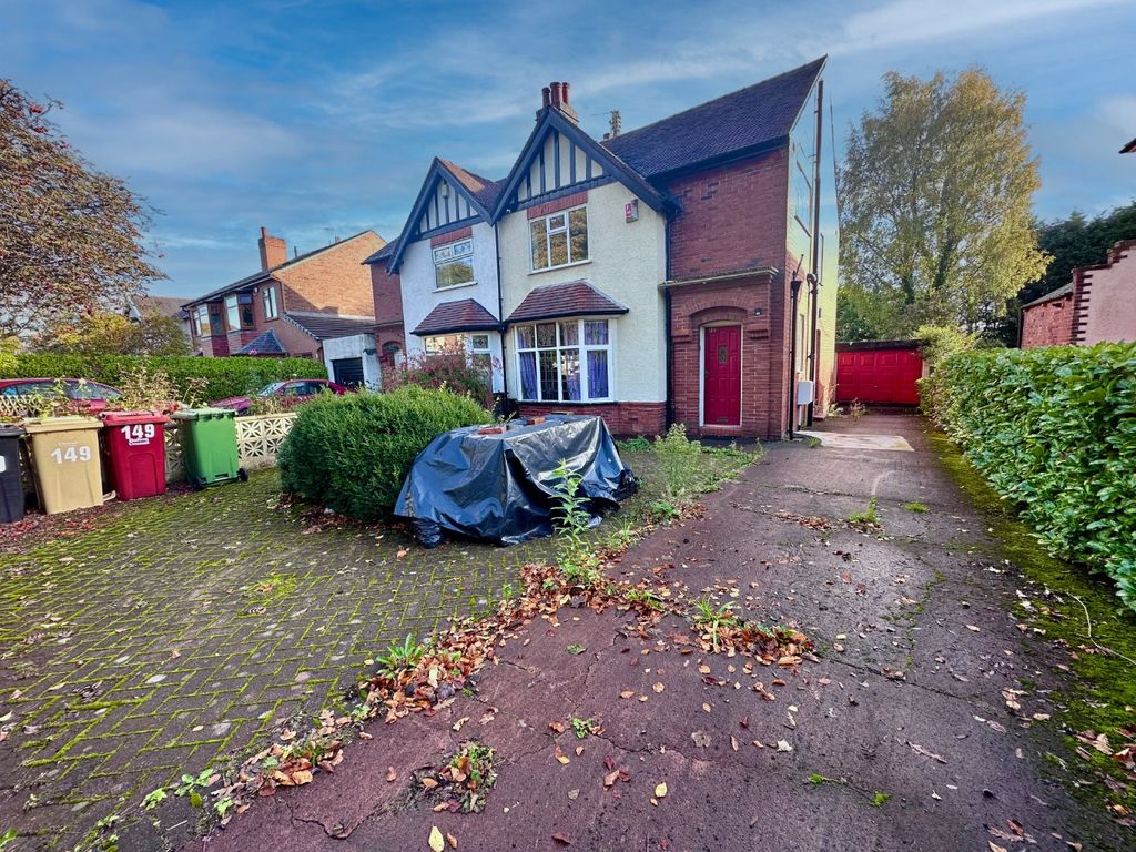 3 bed semidetached house for sale in Newbrook Road, Bolton, Lancashire