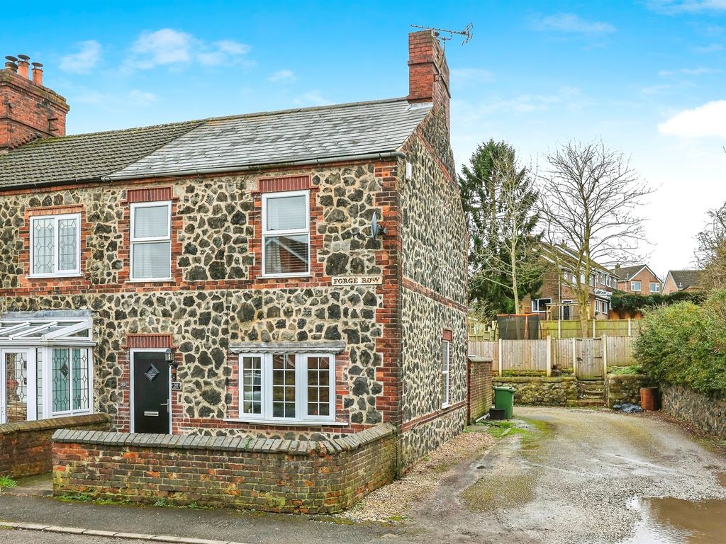 3 bed end terrace house for sale in Row, Ironville, Nottingham