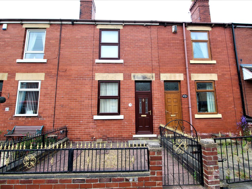 2 bed terraced house for sale in Carnley Street, WathUponDearne