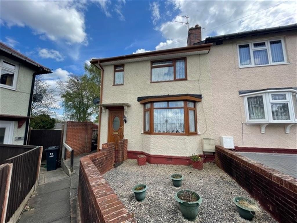 2 bed end terrace house for sale in Highfield Crescent, Halesowen B63