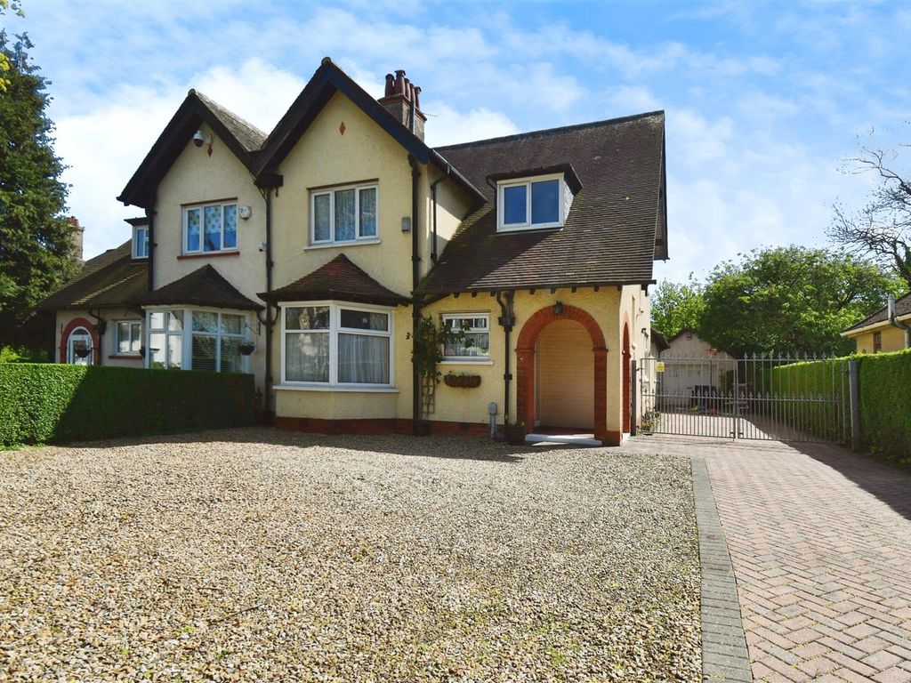 3 bed semidetached house for sale in Maple Grove, Garden Village, Hull