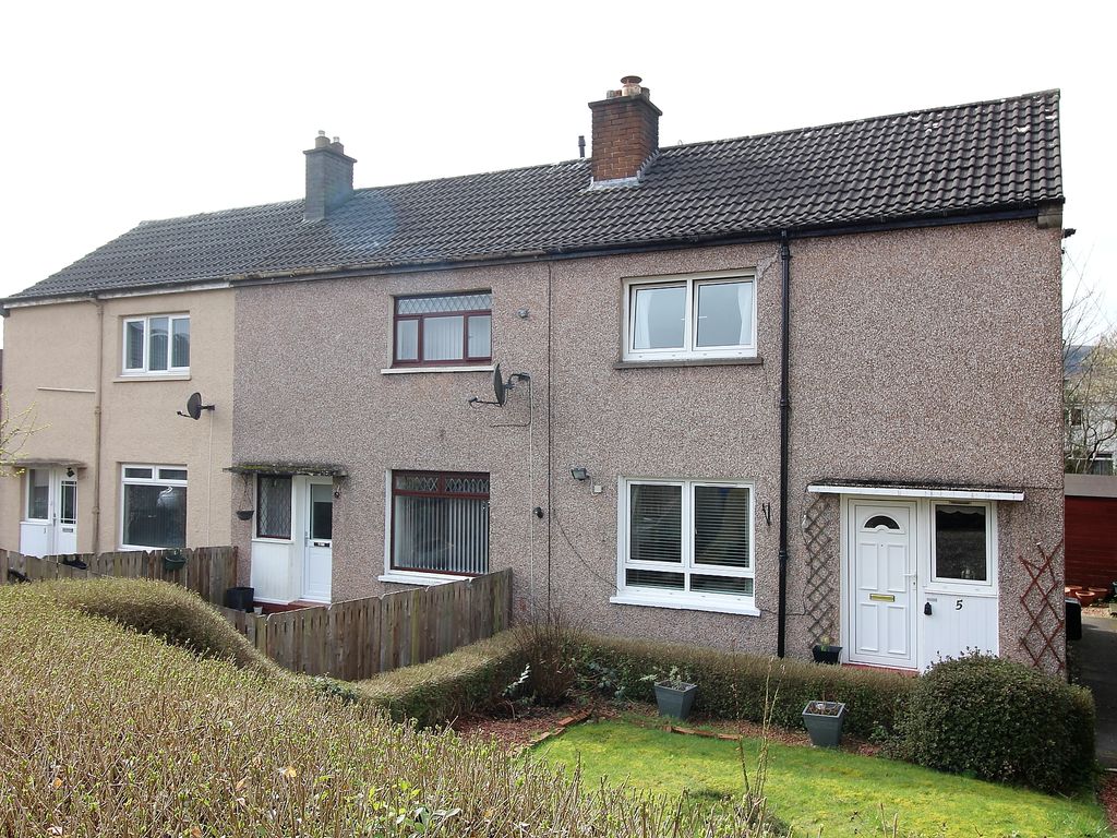 2 bed end terrace house for sale in Granger Road, Balloch, Alexandria