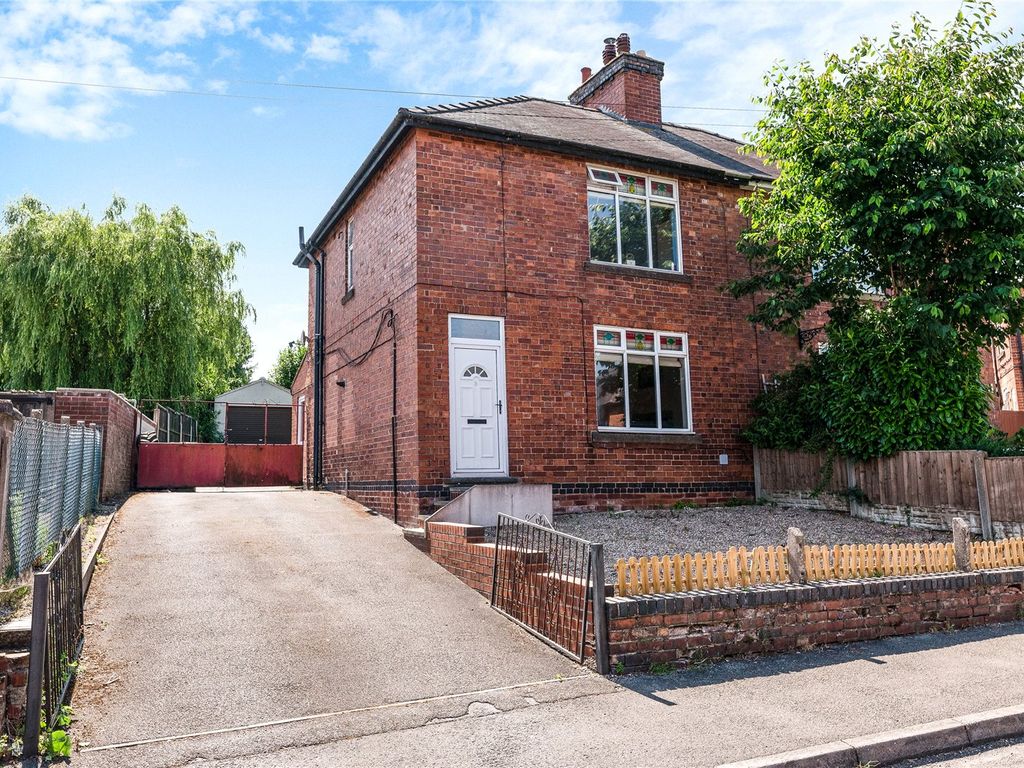 2 bed semidetached house for sale in Grammer Street, Denby Village