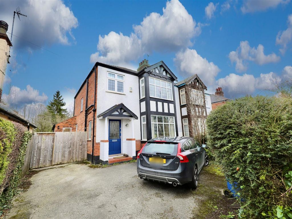 3 bed semidetached house for sale in West End Road, Cottingham HU16, £350,000 Zoopla