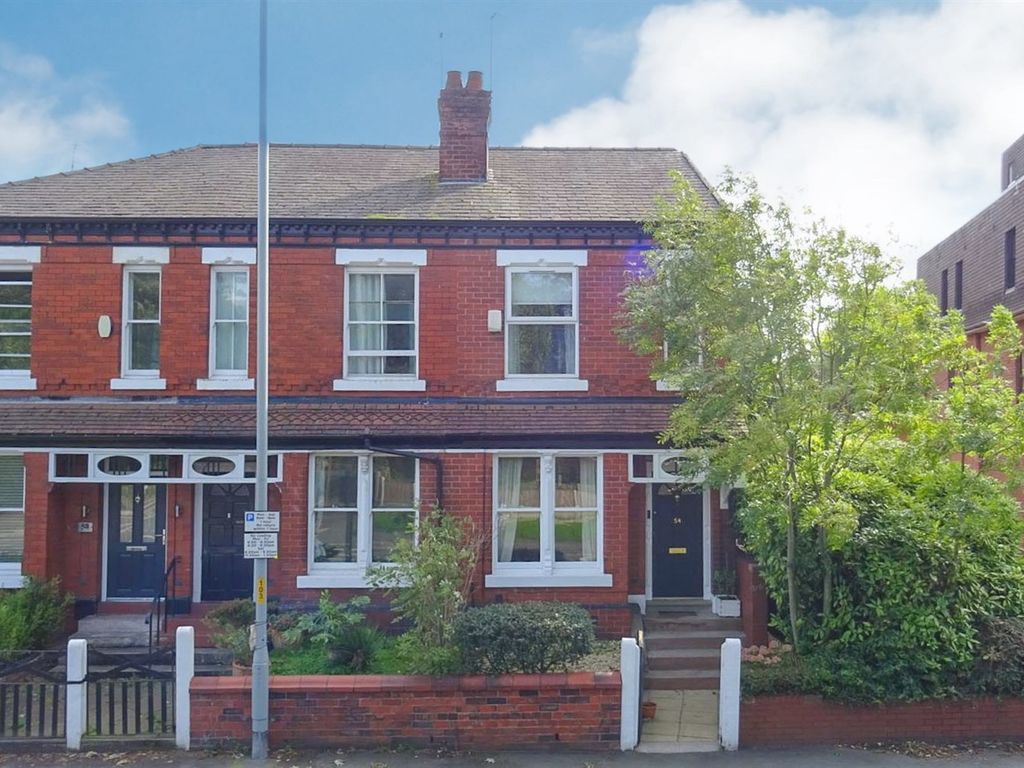 2 bed end terrace house for sale in Stockport Road, Cheadle SK8, £