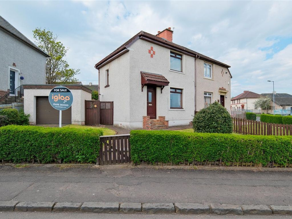 2 bed semidetached house for sale in Dechmont Street, Hamilton ML3, £