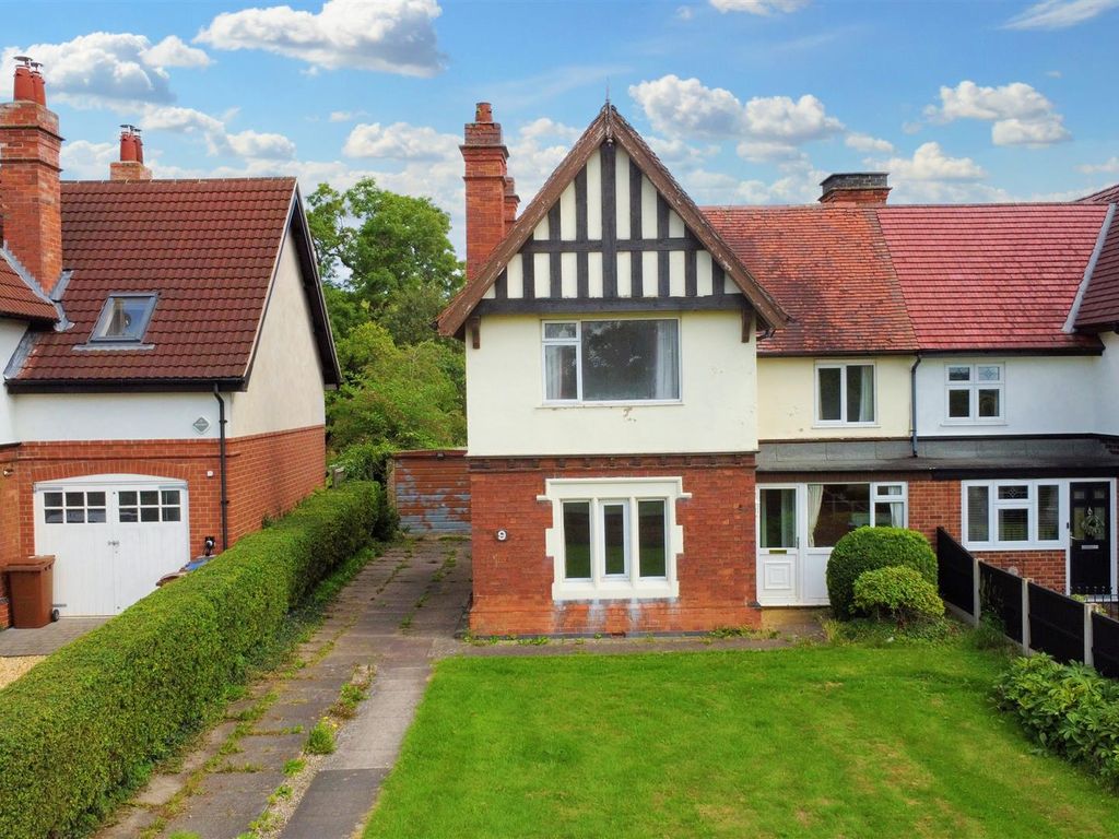 3 bed semidetached house for sale in The Crescent, Risley, Derby DE72