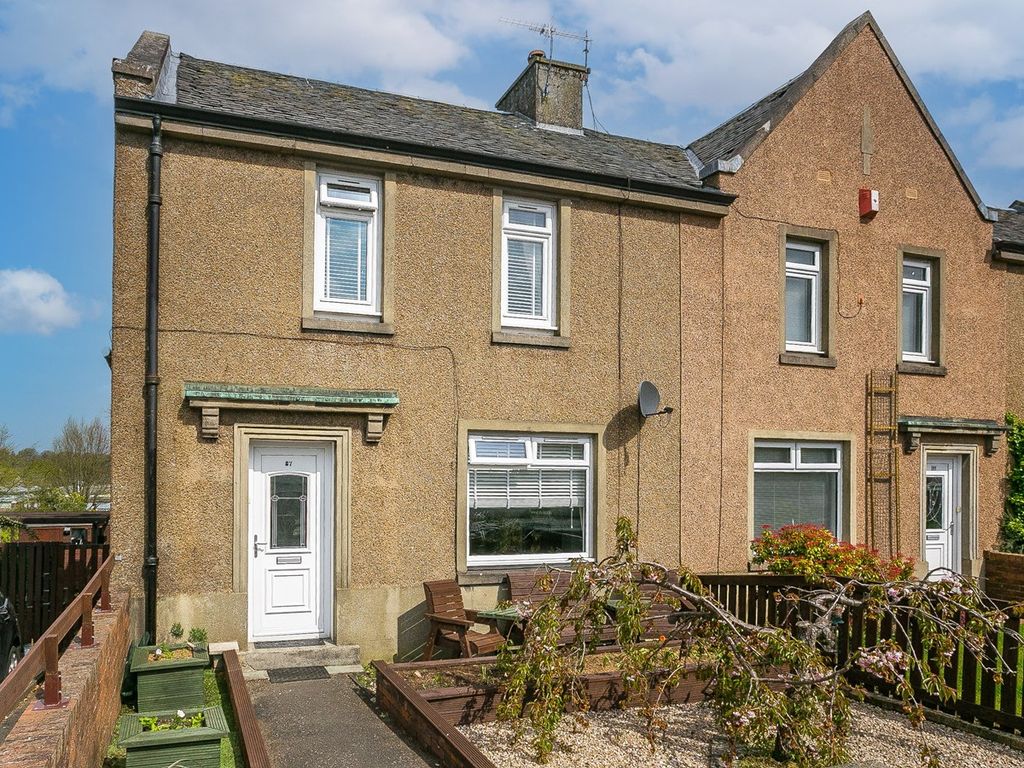 2 bed end terrace house for sale in East Main Street, Whitburn