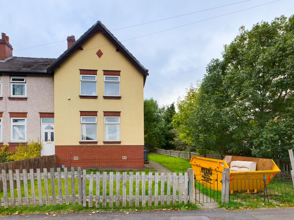 Rawthorpe Crescent, Huddersfield HD5