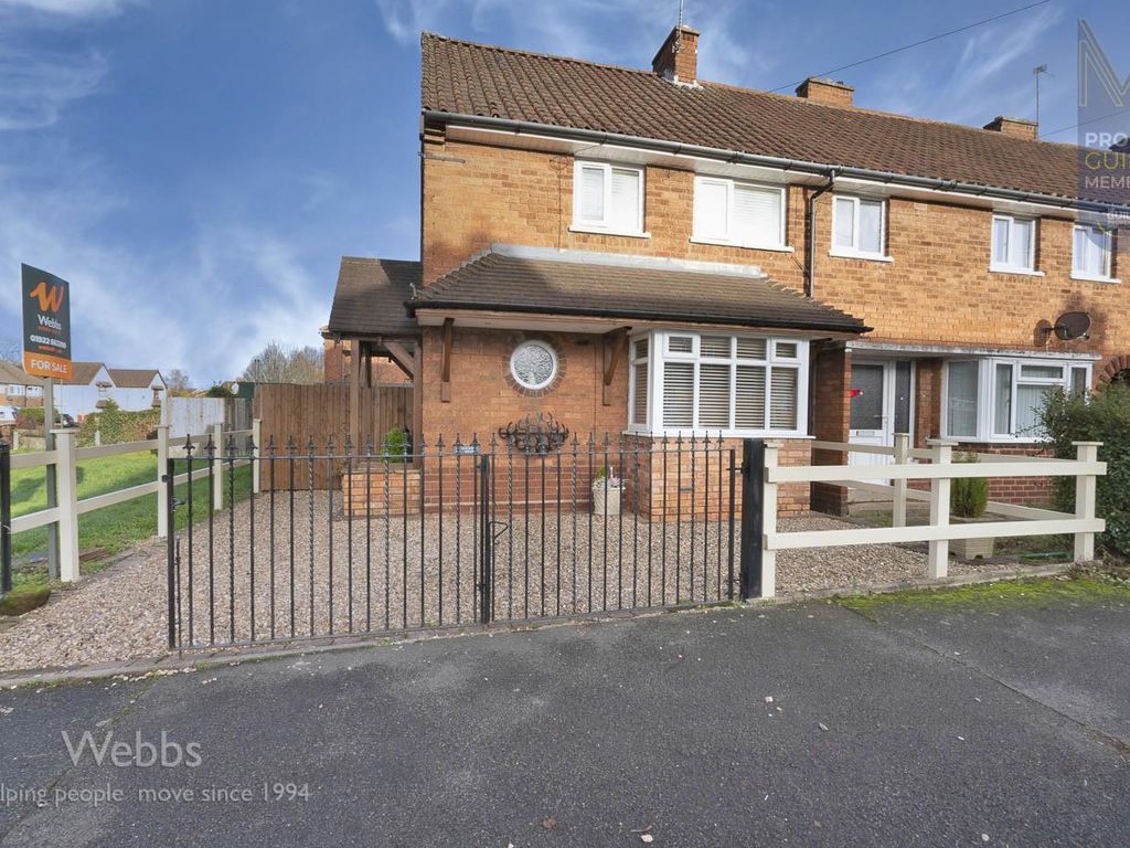 2 bed end terrace house for sale in Clockmill Road, Pelsall, Walsall