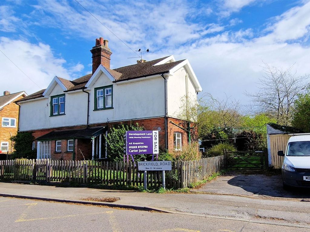 2 bed semidetached house for sale in Brickfield Road, Coopersale