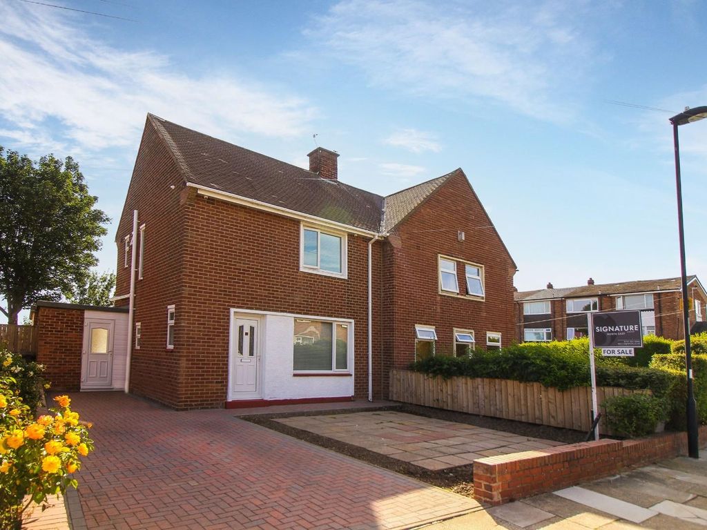 2 bed semidetached house for sale in Kirklinton Road, North Shields