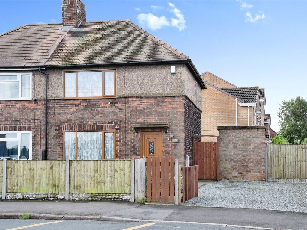 2 bed semidetached house for sale in Malvern Road, Goole DN14, £