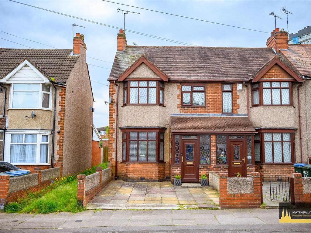 3 bed end terrace house for sale in Sewall Highway, Wyken, Coventry CV6