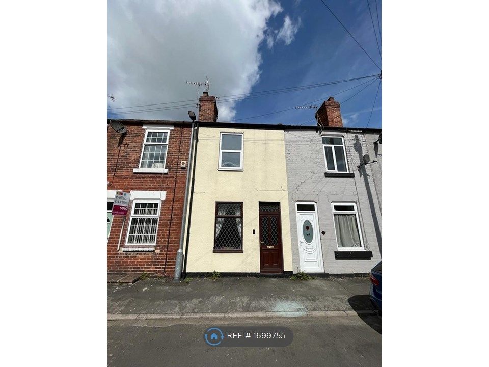 3 bed terraced house to rent in King Street, Swinton, Mexborough S64
