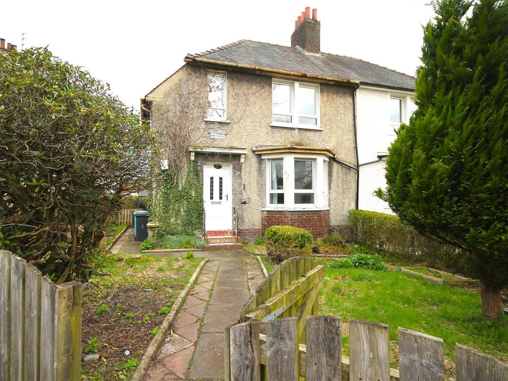 3 bed semidetached house for sale in Coulter Avenue, Coatbridge ML5, £