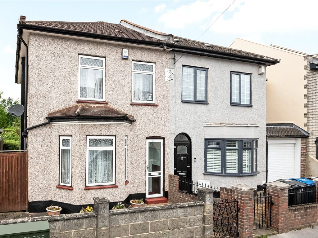 2 bed semidetached house for sale in Carmichael Road, London SE25, £