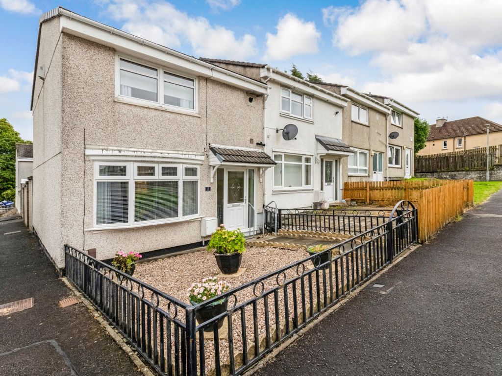 2 bed end terrace house for sale in Greenway Lane, Blantyre, South