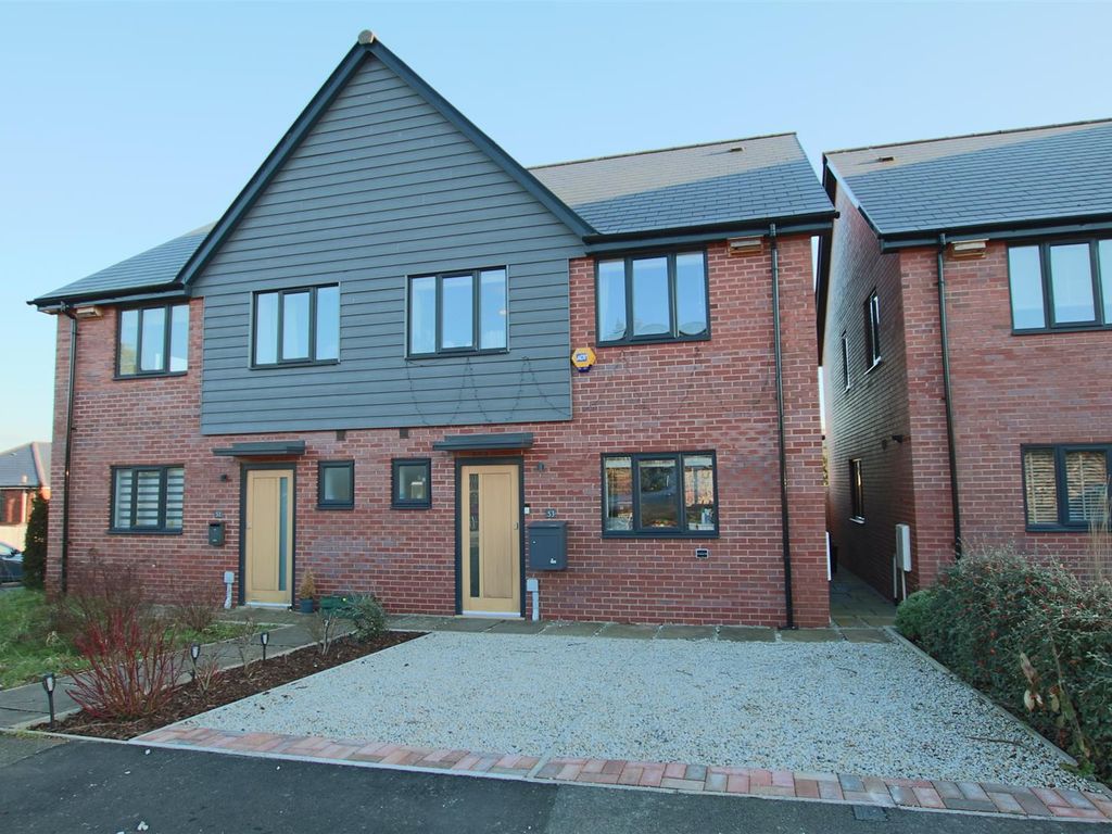 3 bed semidetached house for sale in Salters Road, Exeter EX2, £