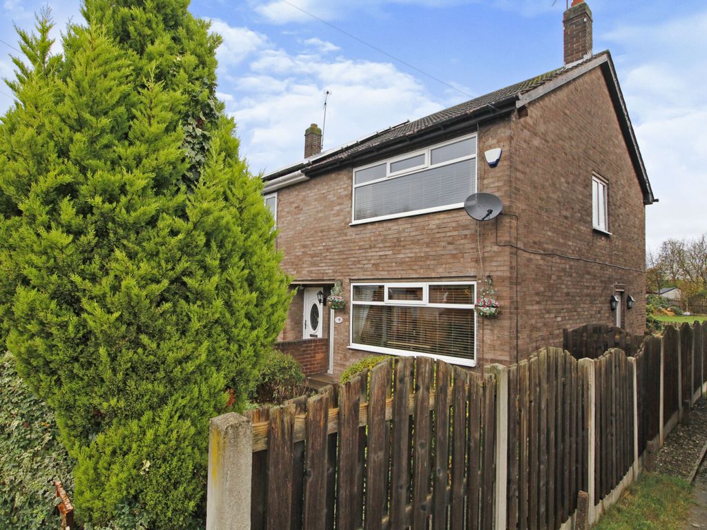 Yew Tree Drive, Sheffield, South Yorkshire S9