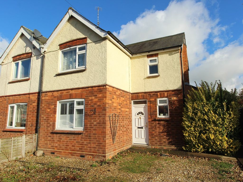 2 bed semidetached house for sale in School Lane, Husbands Bosworth