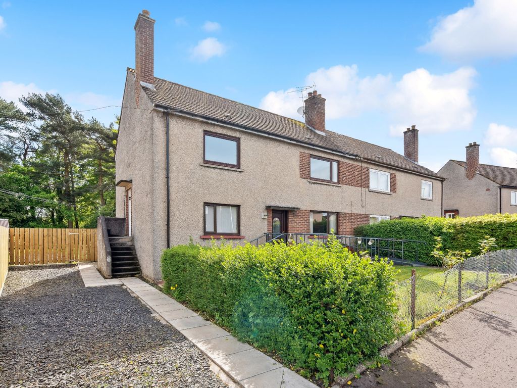 2 bed flat for sale in Strathtay Road, Perth, Perthshire PH1, £115,000