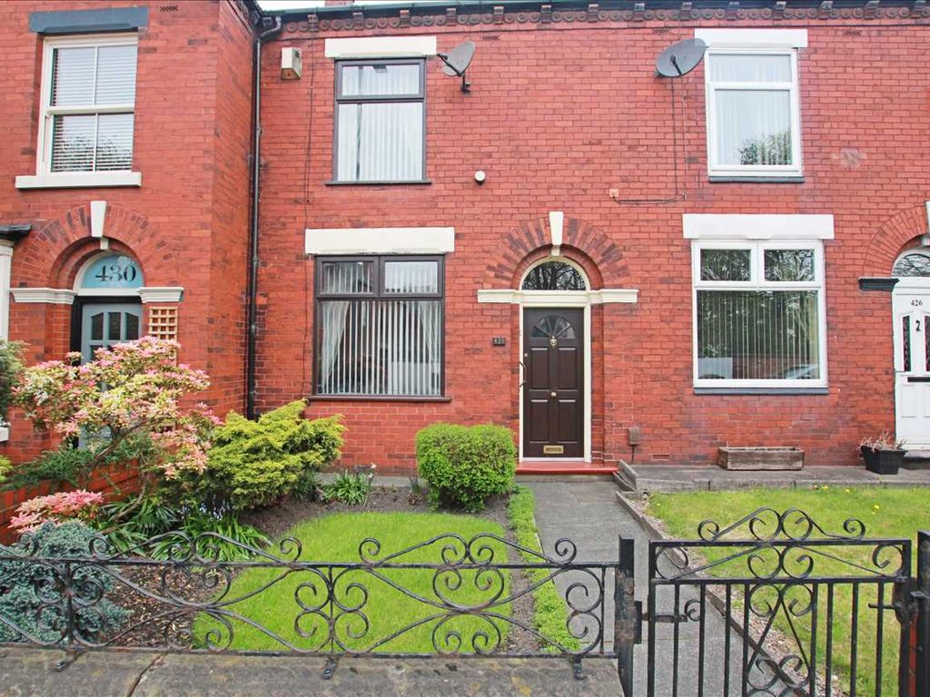 2 bed terraced house for sale in Leigh Road, Westhoughton, Bolton BL5