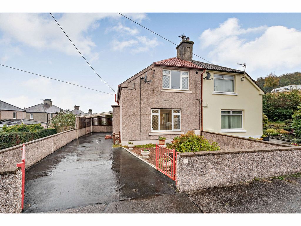 2 bed semidetached house for sale in Barrhill Terrace, Kirkcudbright