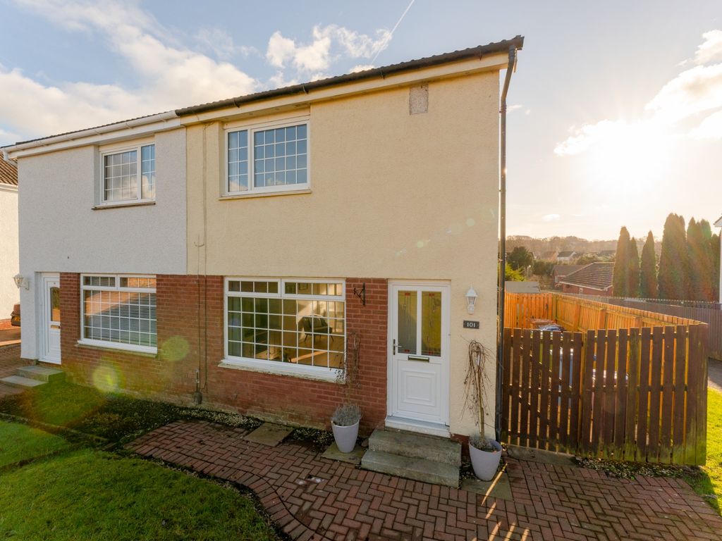 2 bed semidetached house for sale in Invergarry Drive, Deaconsbank