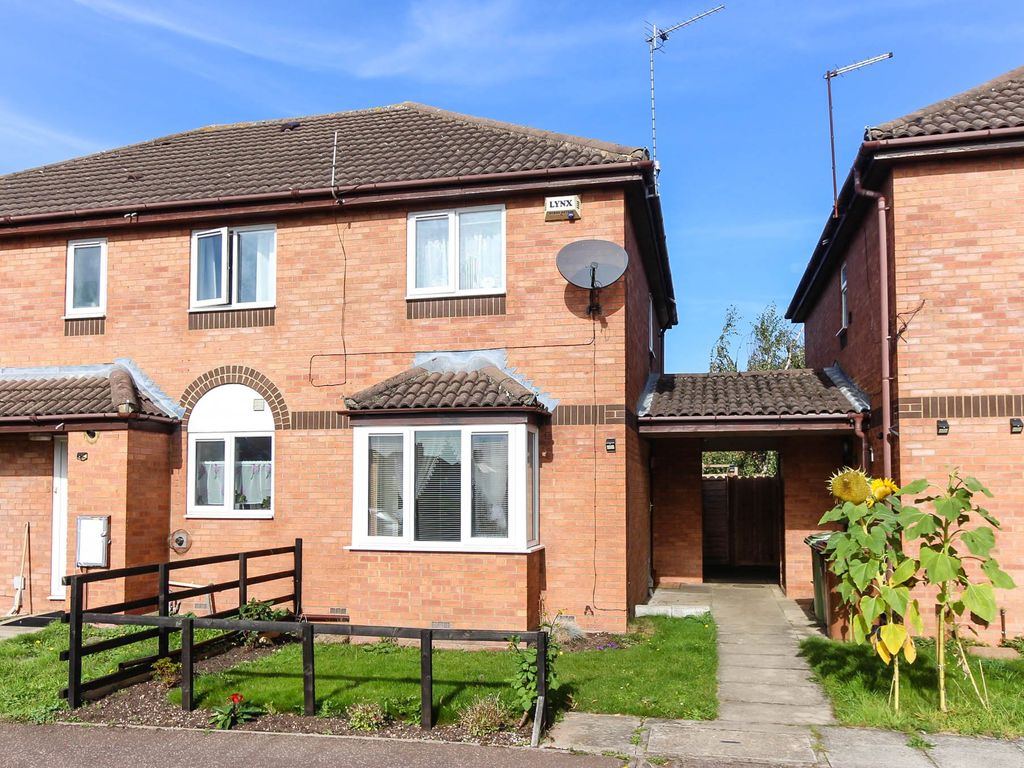 2 bed end terrace house for sale in Britannia Gardens, Wellingborough