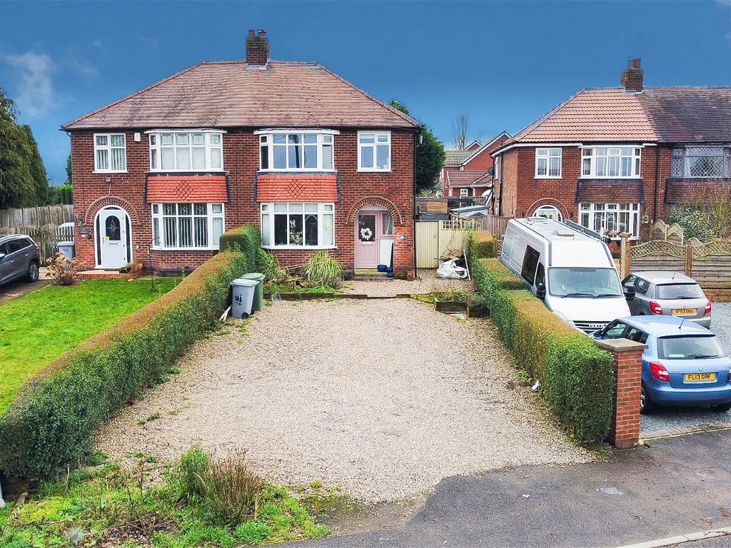 3 bed semidetached house for sale in Kirklington Road, Bilsthorpe, Newark NG22, £230,000 Zoopla