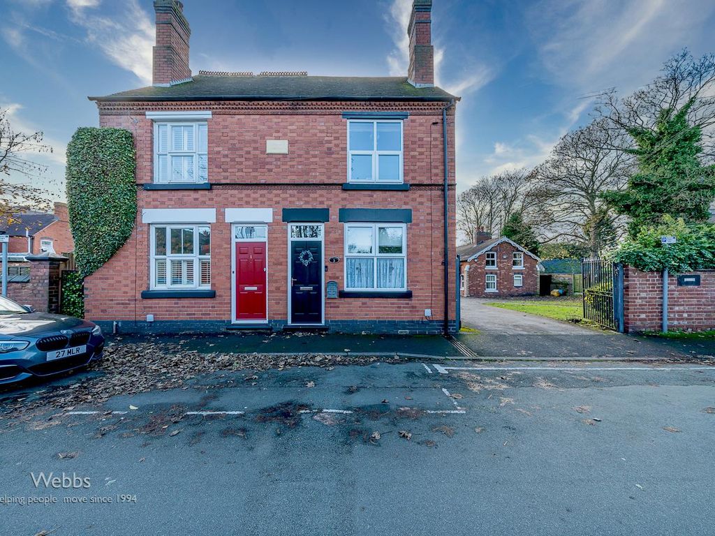 2 bed semidetached house for sale in Victoria Street, Cannock WS11, £