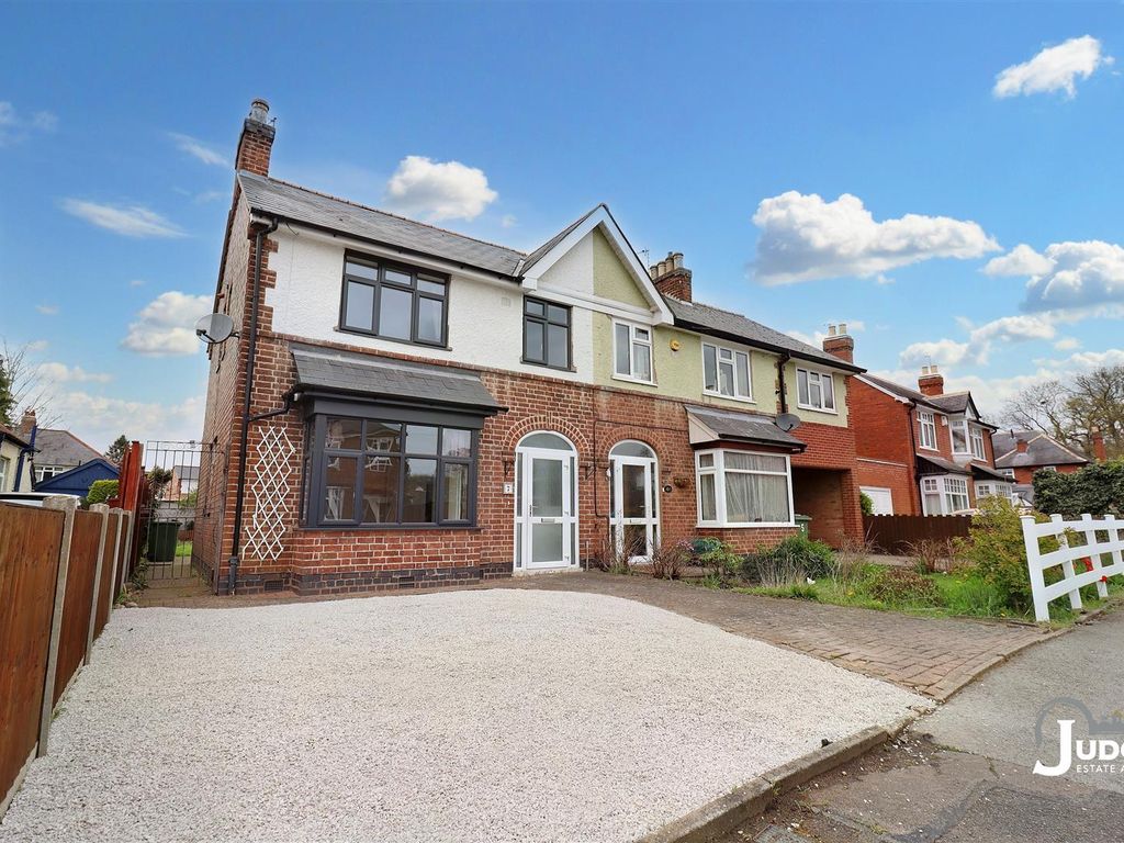 3 bed semidetached house for sale in Holmfield Avenue East, Leicester