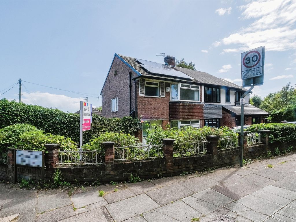 3 bed semidetached house for sale in Speke Road, Woolton, Liverpool