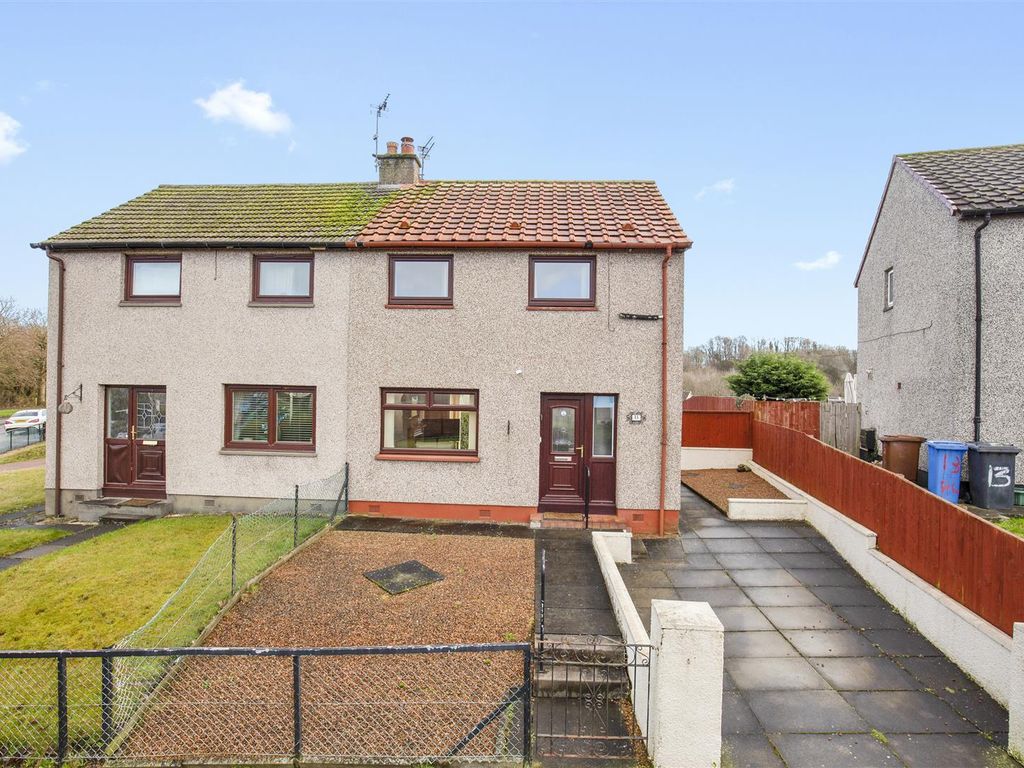 2 bed semidetached house for sale in 11 Forth Crescent, High
