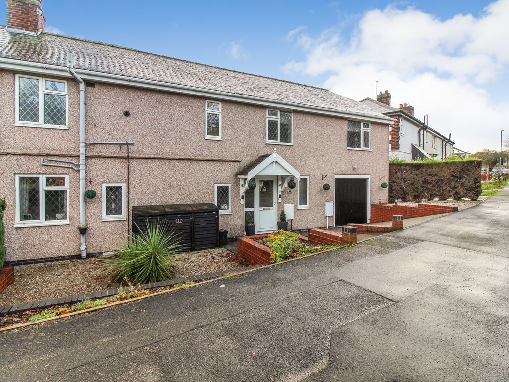 Racecourse Road, Chesterfield S41